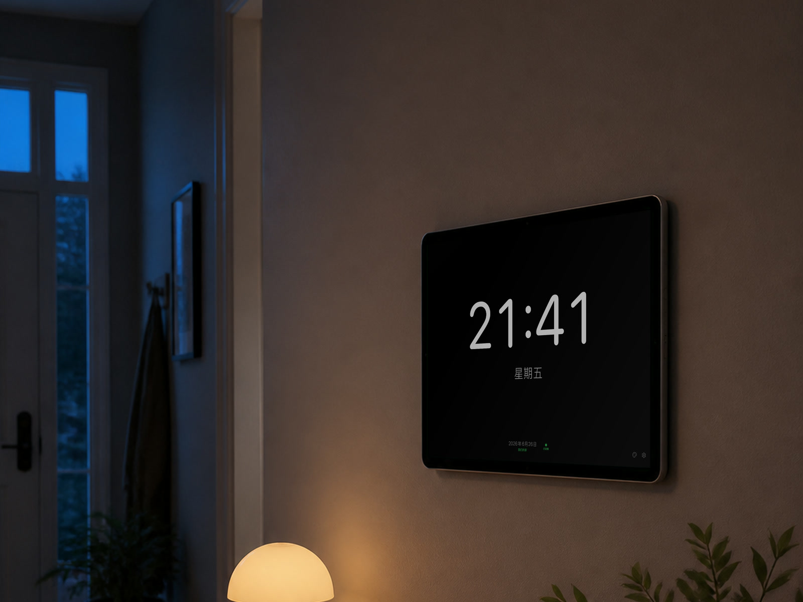 壁挂 iPad 上的 Hearth 夜间屏保